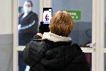 София - Софийски районен съд - Мярка за неотклонение