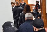 София - Софийски районен съд - Мярка за неотклонение