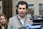 София - Избори 2021 за Парламент и президент