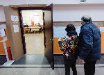 София - Избори 2021 за Парламент и президент