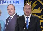 София - Избори 2021 за Парламент и президент – пресконференция на Анастас Герджиков