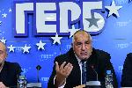 София - Избори 2021 за Парламент и президент – пресконференция на ГЕРБ