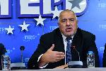 София - Избори 2021 за Парламент и президент – пресконференция на ГЕРБ