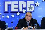 София - Избори 2021 за Парламент и президент – пресконференция на ГЕРБ