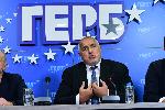 София - Избори 2021 за Парламент и президент – пресконференция на ГЕРБ