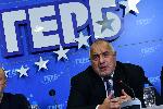 София - Избори 2021 за Парламент и президент – пресконференция на ГЕРБ