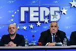София - Избори 2021 за Парламент и президент – пресконференция на ГЕРБ