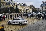 София - Монета