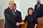 София - Церемония по приемане на нови конституционни съдии - Конституционен съд - Президент