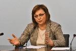 София - Корнелия Нинова - оставка