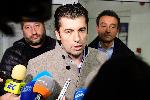 София - Продължаваме промяната разговаря с Демократична България
