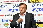 София - Награждаване - Самбо