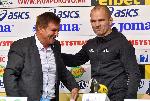 София - Награждаване - Самбо