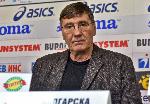 София - Баскетбол - Георги Глушков