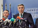 ДПС не не обявиха официално кого подкрепят преди балотажа на президентските избори