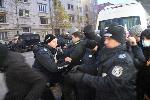 София - протест-турско посолство