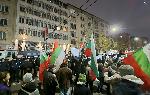 София - протест-турско посолство