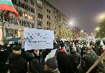София - протест-турско посолство