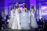 София - Мис България - конкурс