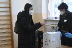 София - Президентски избори