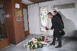 София - Посолство на Република Северна Македония - Цветя