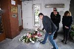 София - Посолство на Република Северна Македония - Цветя