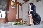 София - Посолство на Република Северна Македония - Цветя