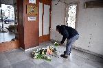 София - Посолство на Република Северна Македония - Цветя