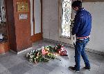 София - Посолство на Република Северна Македония - Цветя