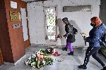 София - Посолство на Република Северна Македония - Цветя