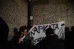 София - Протест срещу насилието