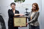 София - Връчване на сертификати - Министерство на икономиката