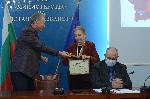 София - МЗ - награда
