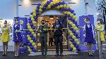 НОВ LIDL МАГАЗИН ОТВАРЯ ВРАТИ В СОФИЯ