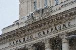 София - Първи сняг