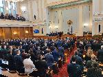 София - Парламент