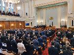 София - Парламент