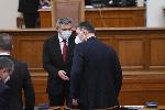 София - Парламент