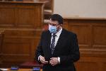 София - Парламент