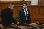 София - Парламент