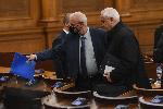 София - Парламент
