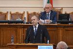 София - Парламент