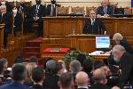 София - Парламент