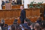 София - Парламент