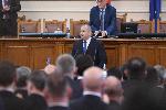 София - Парламент