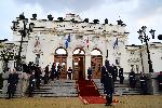 София - Парламент