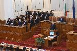 София - Парламент