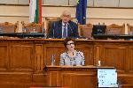 София - Парламент
