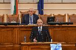 София - Парламент
