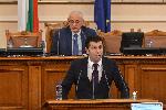 София - Парламент